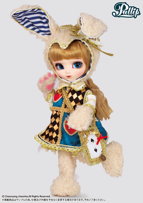 Classical White Rabbit (Alice in Wonderland; Orthodox series), Groove, Action/Dolls, 1/6, 4560373820859